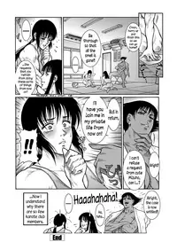[Dairoku Tenmaou Great] Moujuu Chuui Gen Ch. 1 [English] [N04h] [Digital] [Ongoing]