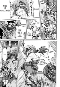 [Inoue Yoshihisa] Nawashi (English)