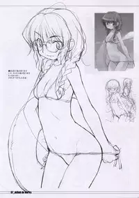 [PEACE MAKER (E=MC2)] Akiba de working