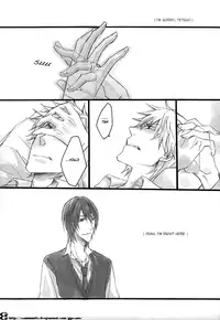 (SUPER18) [DOG VILLE (Mitsumura)] Sayonara Refrain (Sweet Pool) [English] {ggscans}