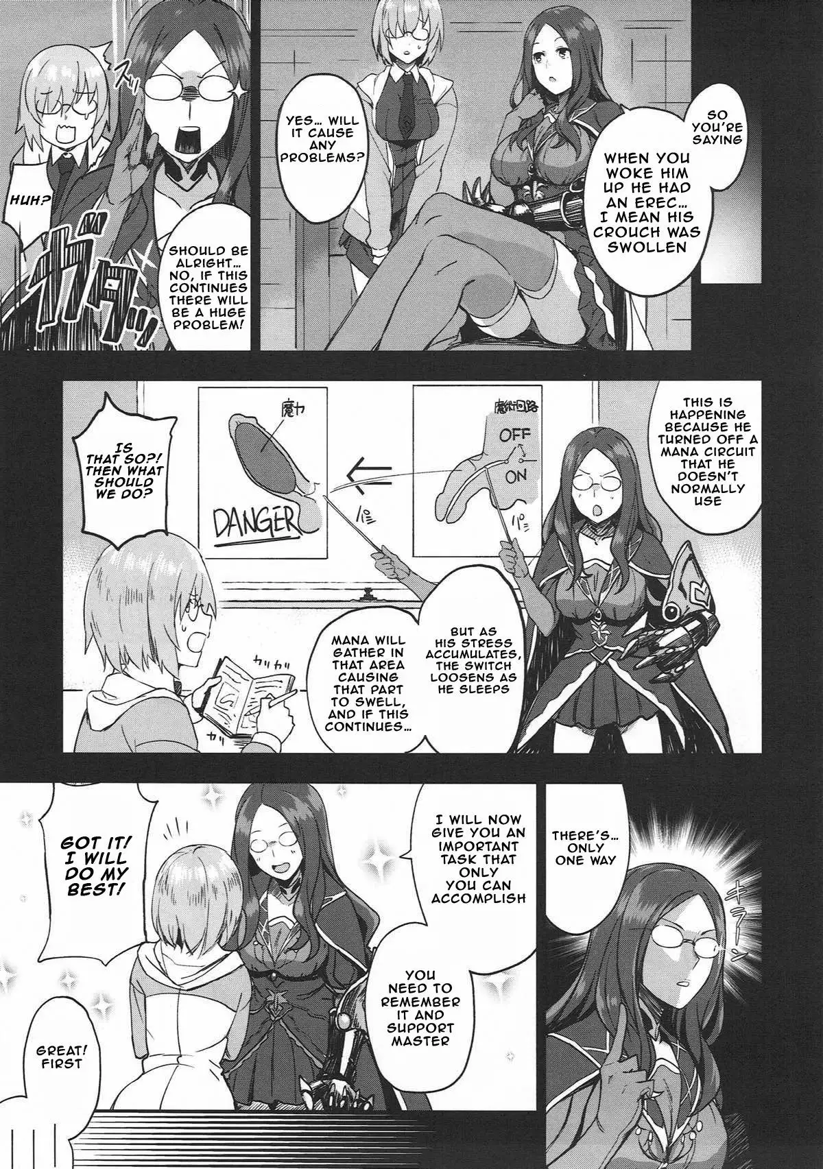 Otsukare-sama desu Senpai Hon