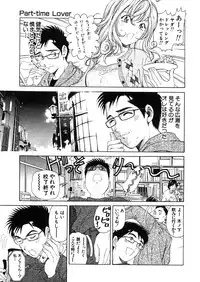 [Kobayashi Takumi] 9 Love Letters