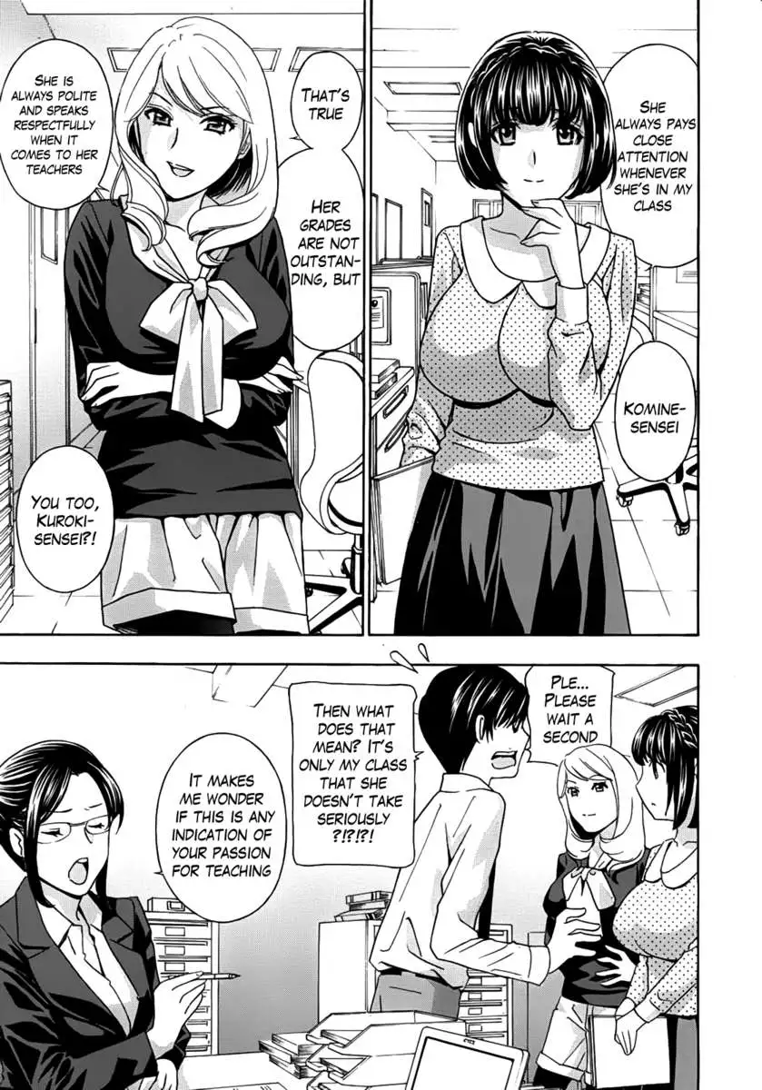 Kurikyun 5!