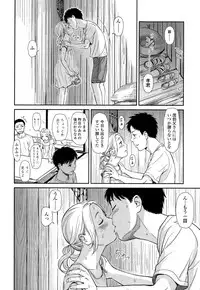 COMIC LO 2015-01