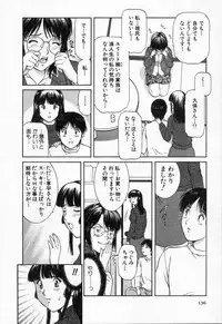 [TENYOU] Oneechantachi ga Yatte Kuru 2
