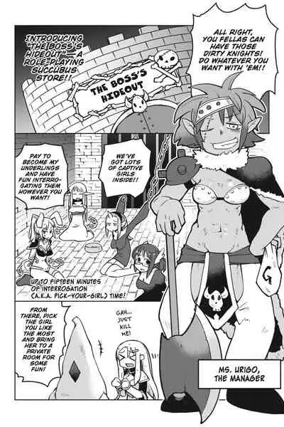 [Amahara Teikoku(Amahara)] [masha] Interspecies Reviewers - Volume 2 [English] [Digital]