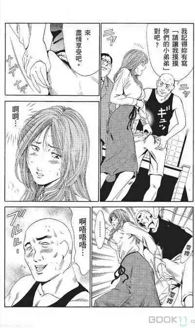serebunayu