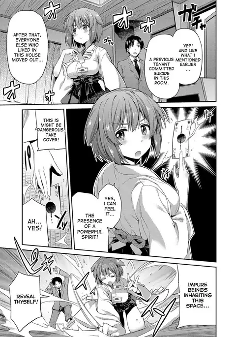 Hyoui Koukan Ch. 1-3