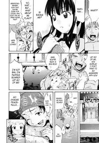 [Amatarou] OASIS (COMIC Megastore 2006-06) [English] [Kusanyagi]