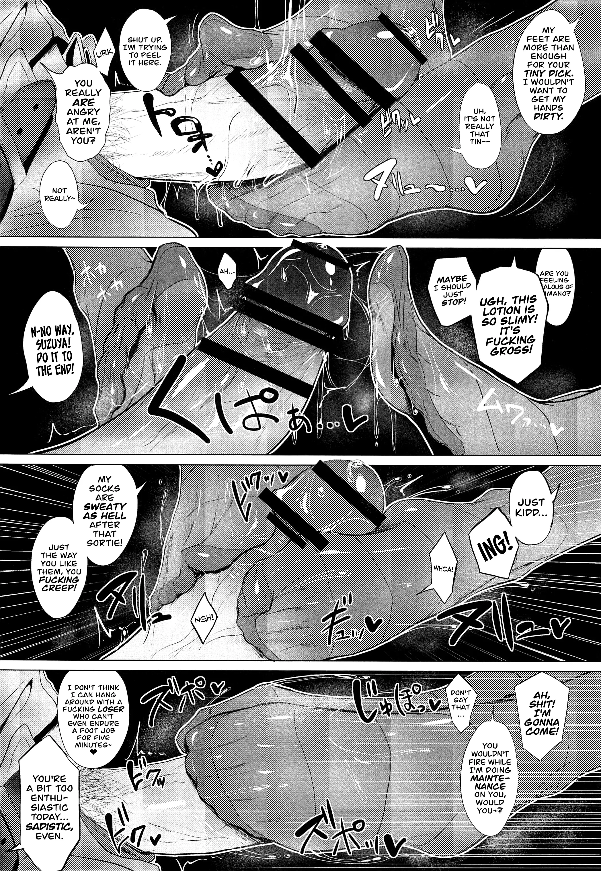 FetiColle VOL. 02