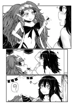 FE3H Domina How I met my mother