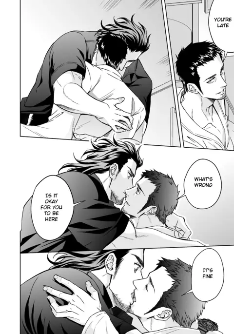 Jounetsu Shindo | The Depth of Passion