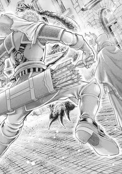 i sekai sōpurando teyo 2