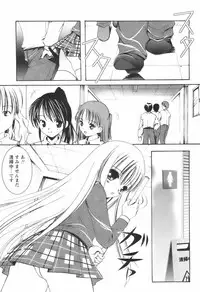 Comic Revolution Vol. 1