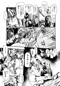 ANGEL Club 2004-01