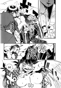 (COMITIA103) [Niku Drill (Toumasu)] Jingai Shunman 6 [English] [Futari wa Pretty Anon]