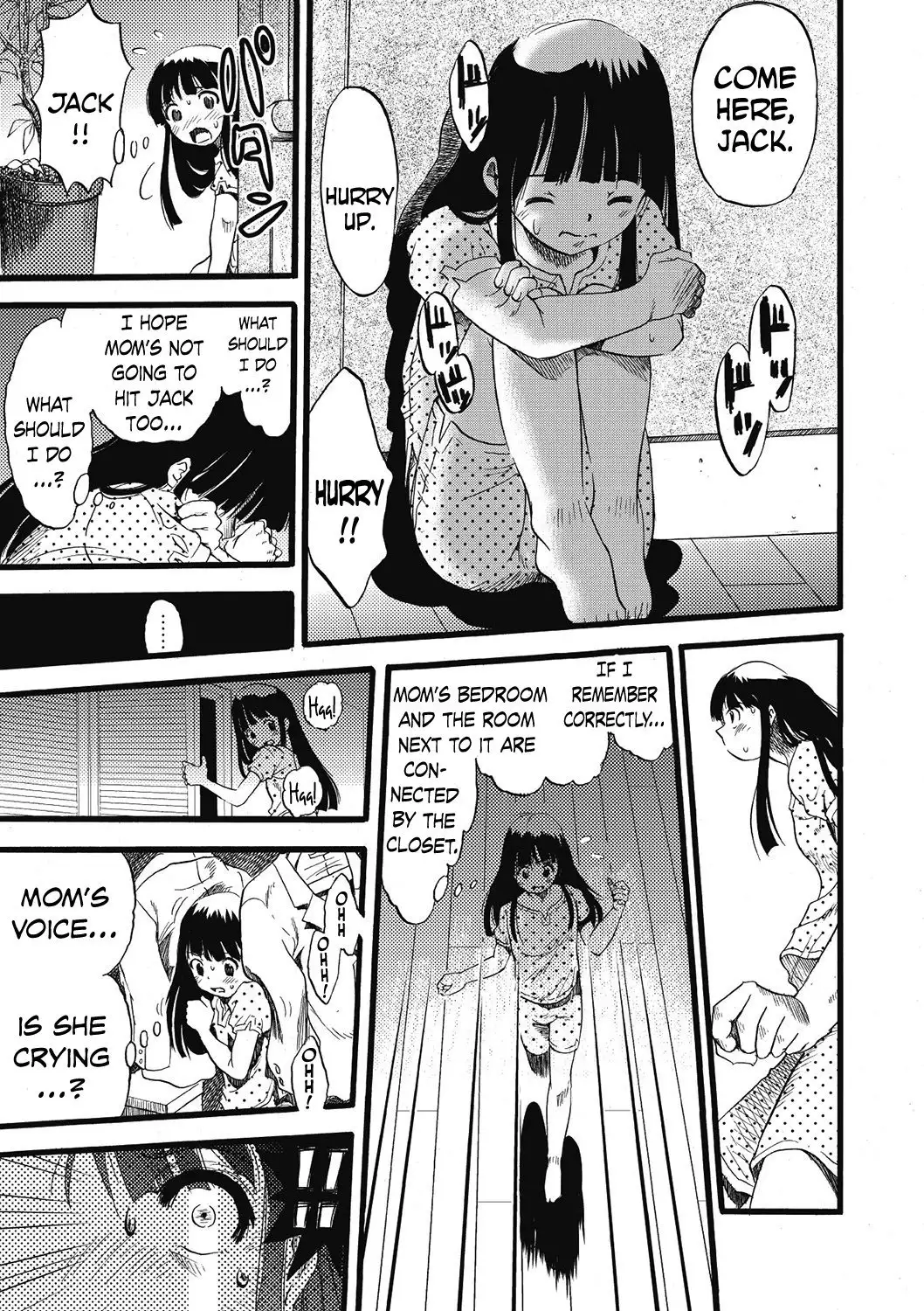 Hahabuta Kobuta | Mother Pig, Daughter Pig