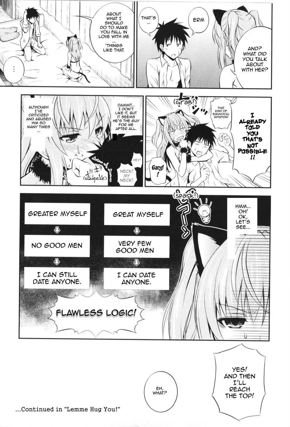 Intermezzo (=Hug #2.5)
