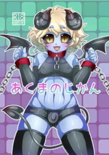 [Komiya Yuuta] Candy Puff Shokai Genteiban + Mini Gashuu