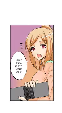 [Mokko] I Massage My Sister Every Night Ch 1-38
