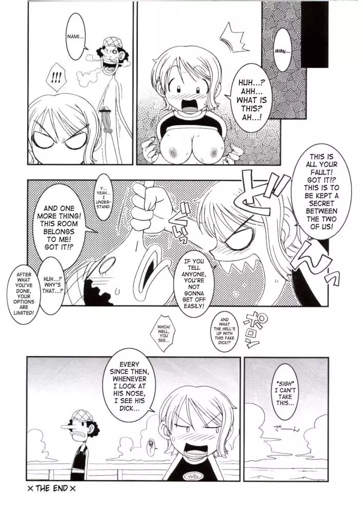 Orange Pie 3