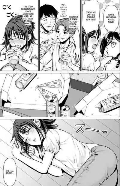 Shitsuren to Soushitsu | Heartbreak and Loss