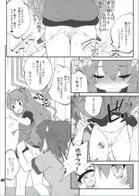 (C86) [Purimomo (Goyac)] Oneecyannanon? 2 (Non Non Biyori)