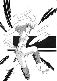 (C28) [Molten Club (Various)] SEXY SHOT Zoukan 2 (Creamy Mami)