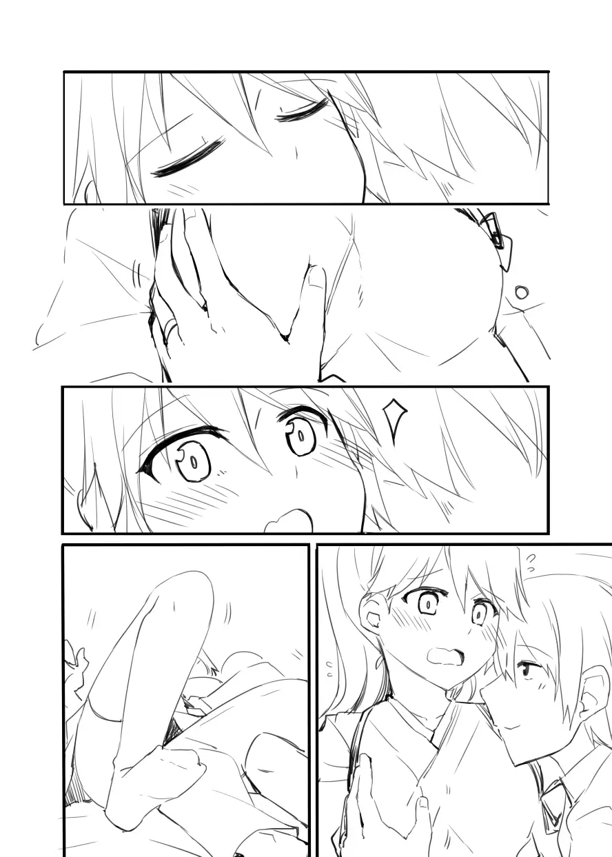 Houshou-san Manga
