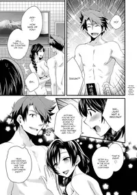 [Pon Takahanada] Niizuma Osenaka Nagashimasu 1 Ch. 1-8 [English] [HappyMerchants]