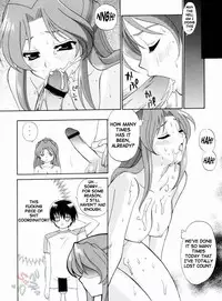 (CR33) [Teruo Haruo (Kanekiyo Miwa)] Uchu no Tane. (Gundam SEED) [English]