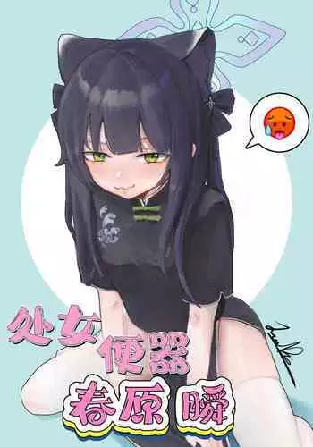 ?????????????