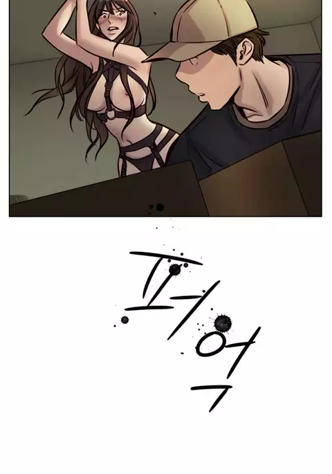 Atonement Camp Ch.1-39