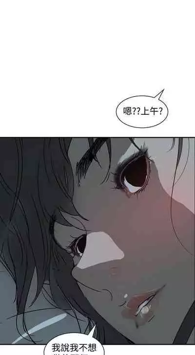 延希 1-47
