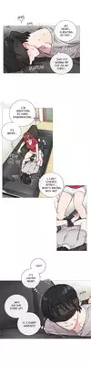 [The Jinshan] Sadistic Beauty Ch.1-10 (English) (Ongoing)