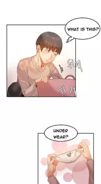 [Mx2J] Hari Dormitory Ch.0-26 (English) (Ongoing)