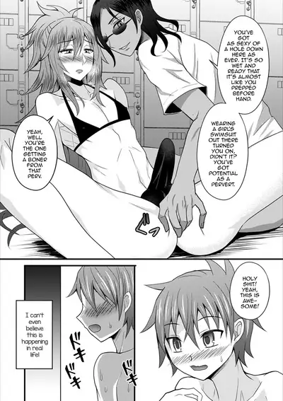 Nagisa no D.D.D - Double Danshi Daigakusei