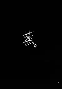 (Reitaisai 12) [Jackpot 64 (HAN)] Touhou Mureiden (Touhou Project) [English] [CGrascal]