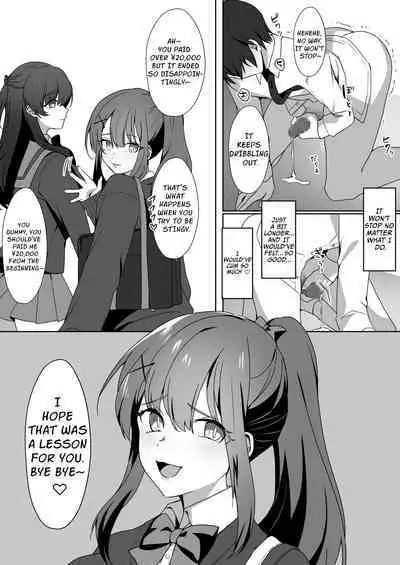 Joshi-tachi no Warudakumi