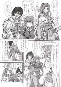 (Kyonyuukko) [Power Slide (Uttorikun)] Puri Puri (Ragnarok Online)