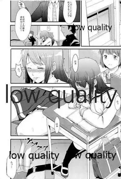 (C80) [Hitodenashi (Take)] Ayamachi no Daishou