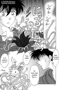 [Serikawa Miyabi, Yodogawa] Tentacles (Detective Conan) [English]