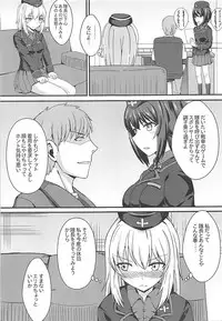 (C90) [Kaokuba (Shinyashiki)] Jisouhou nanka ni Zettai Makenai! (Girls und Panzer)