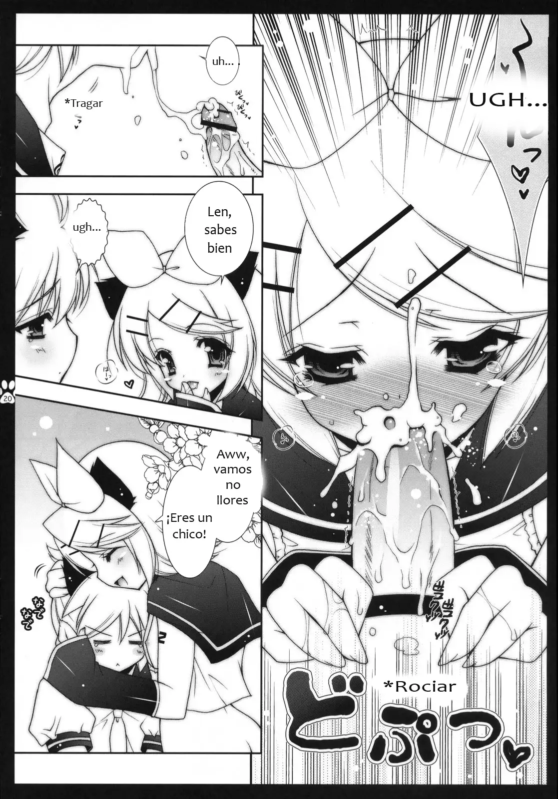 Nyan Nyan Daisakusen
