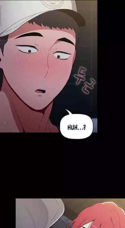 Dorm Room Sisters Ch.20/?