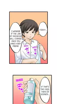 [Mokko] I Massage My Sister Every Night Ch 1-38