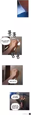 [BAK Hyeong Jun] Sweet Guy Ch.1-52 (English) (YoManga) (Ongoing)