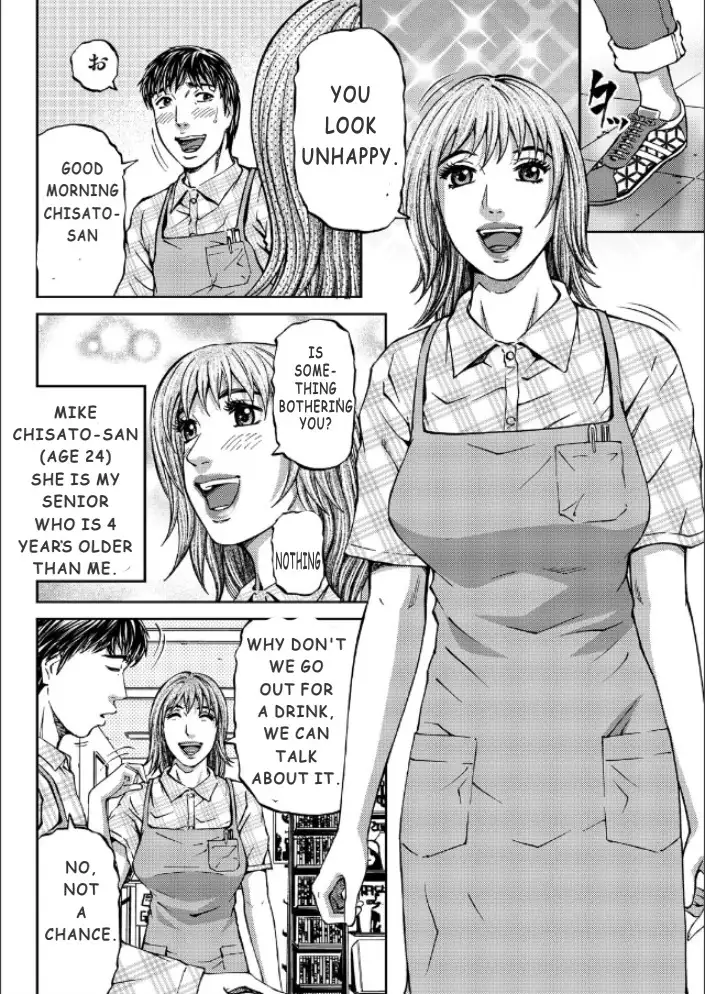 Mother Juice Ch. 1-5
