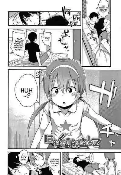 Waruiko ni Nacchatta? | Have I Become a Bad-Girl?