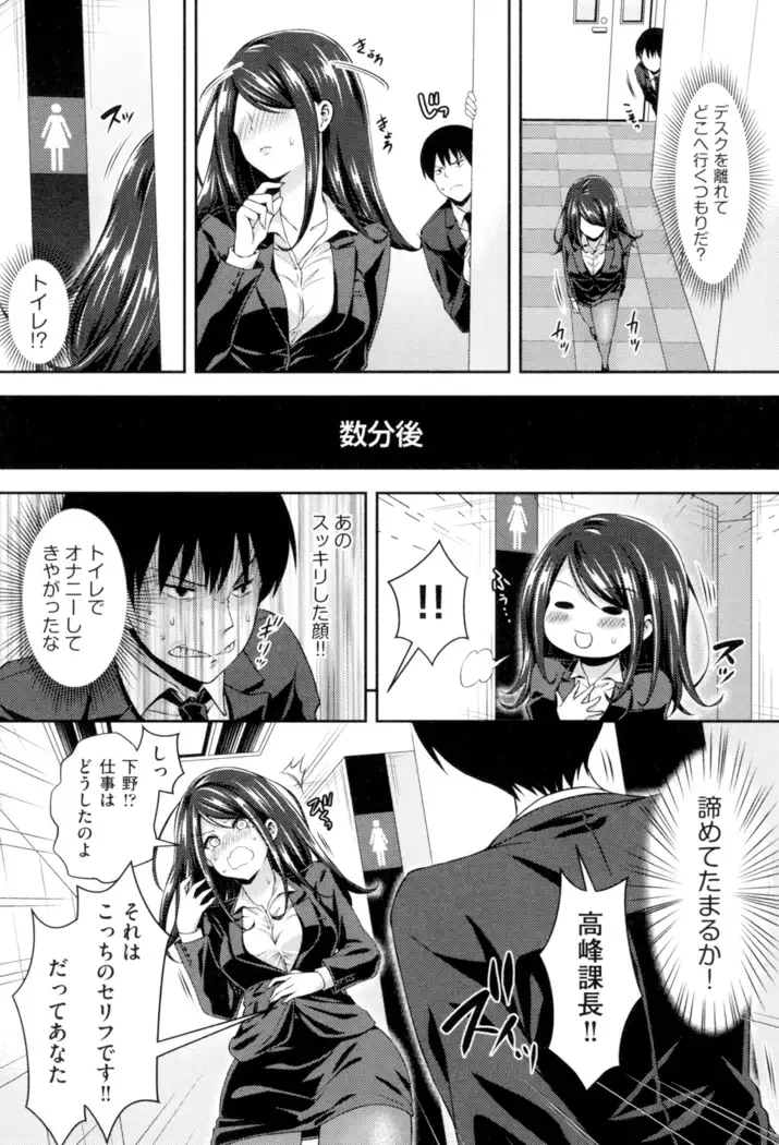 HoneMemo - Honey Memorial